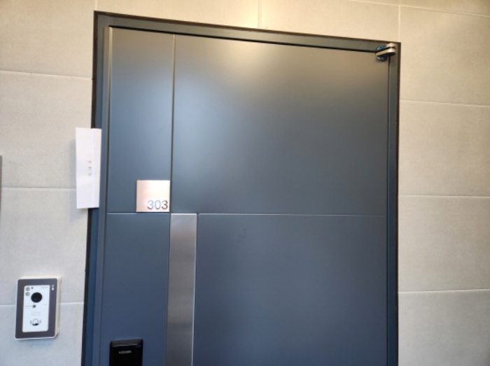 303호 안내문 부착