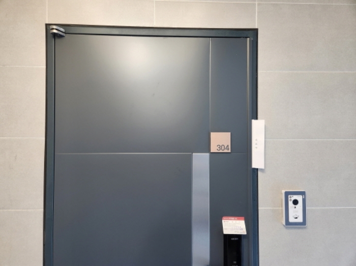 304호 안내문 부착