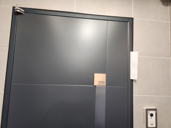 201호 안내문 부착