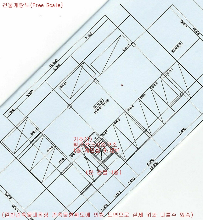 건 물 개 황 도(Free Scale)