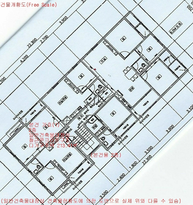 건 물 개 황 도(Free Scale)