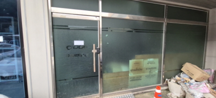 1층 점포-5(목록2)(현황조사 안내문 부착)