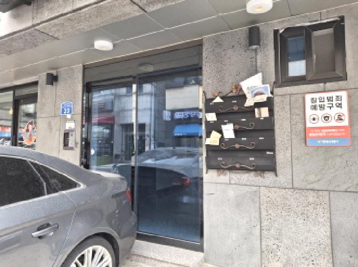 공동 출입구 모습