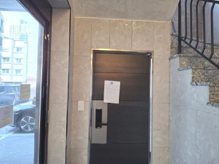 1층 호실미상 안내문 부착