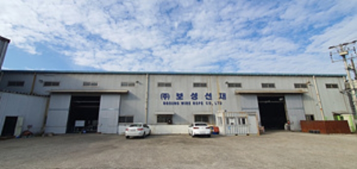 기호 3의 제시목록 단층공장 외부 전경