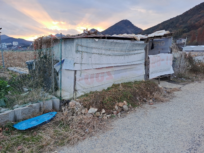 기호2) 지상 제시외건물 ㄱ)