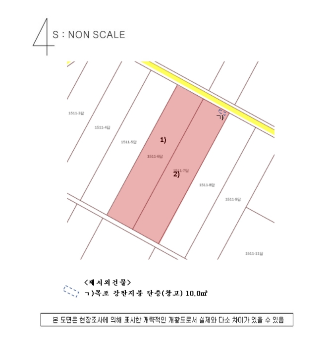 지적 및 건물개황도