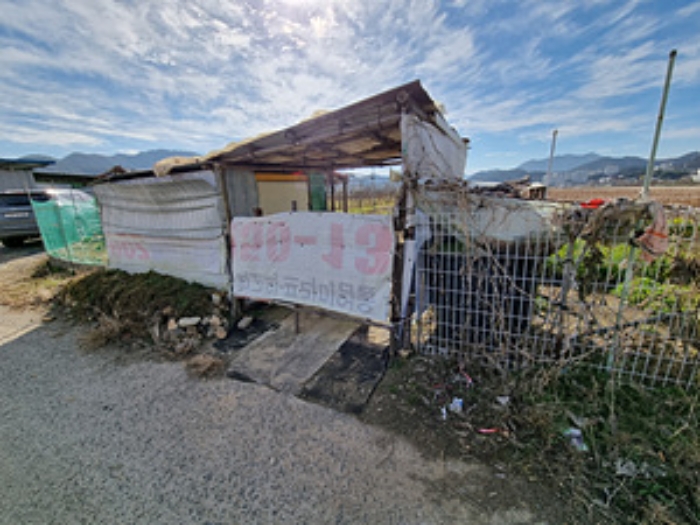 목록 1 지상의 농막 전경