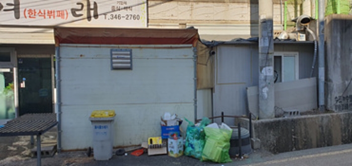 기호 4 제시 건물 1층앞쪽 제시외-주방 일부