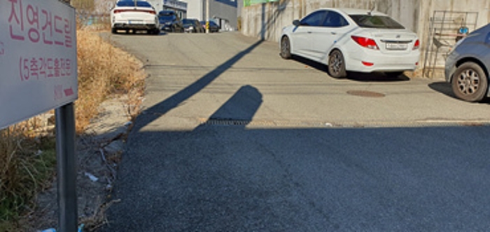 기호 6 토지 및 주변 전경