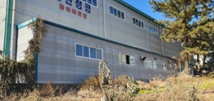 기호 2 제시 건물뒤 제시외-창고(공장뒤)