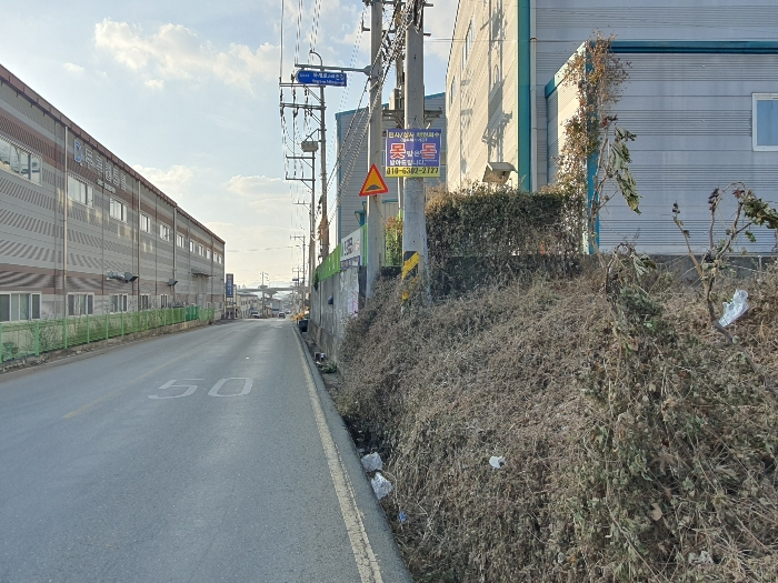 [토지 일련번호 5 (북동측 촬영)]