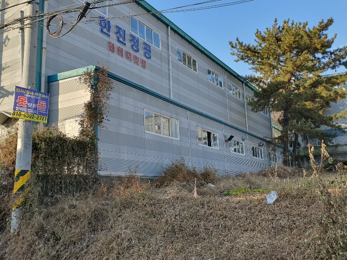 [제시외 건물 : 일련번호 (ㄱ)]