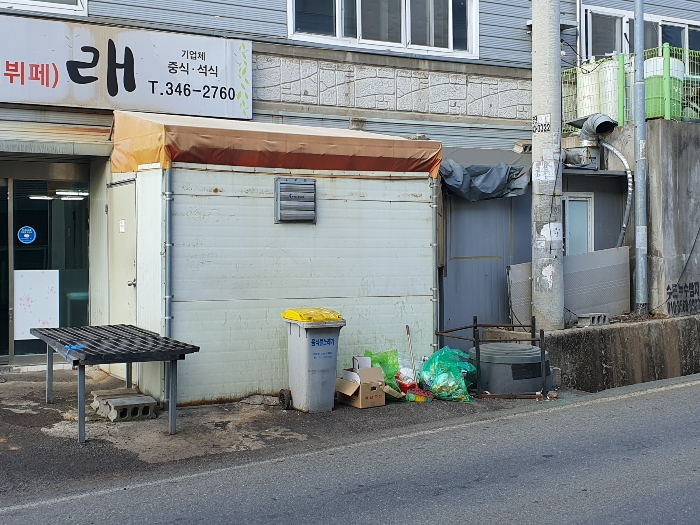 [제시외 건물 : 일련번호 (ㄹ)]