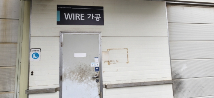 본건 나동 안내문