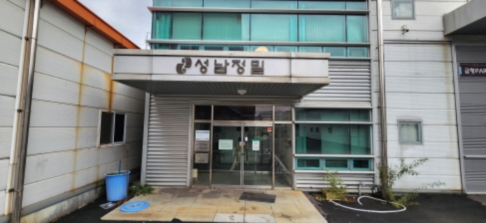 본건 가동 및 주변, 안내문