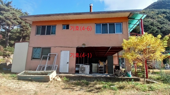 기호(4-1),(4-6) 건물전경