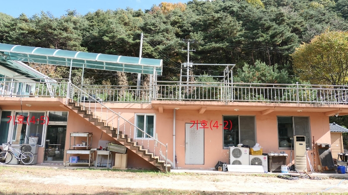 기호(4-2),(4-5) 건물전경