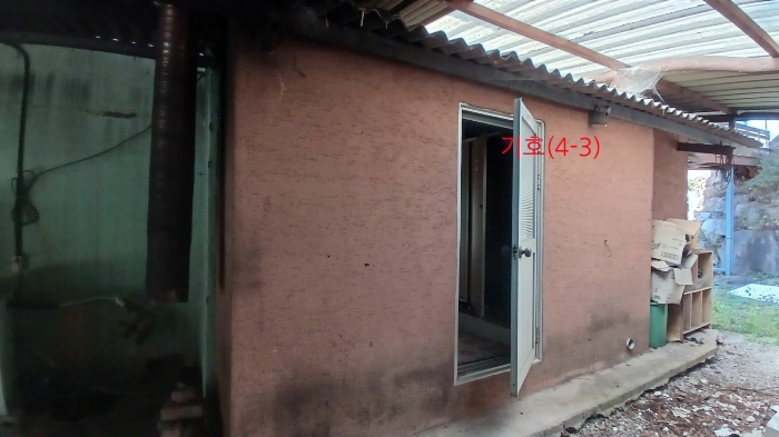 기호(4-3) 건물전경