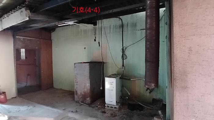 기호(4-4) 건물전경