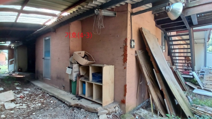 기호(4-3) 건물전경