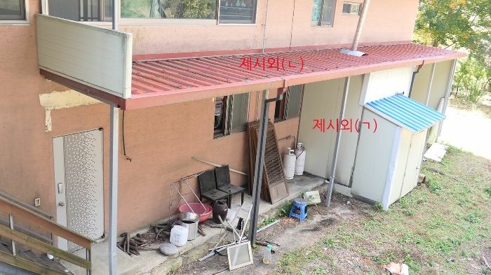 제시외(ㄱ),(ㄴ)