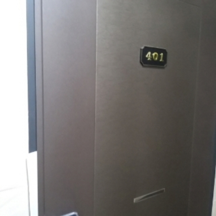 세대 출입문(401호)