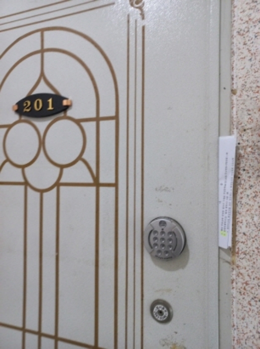 2층 201호 세대출입문