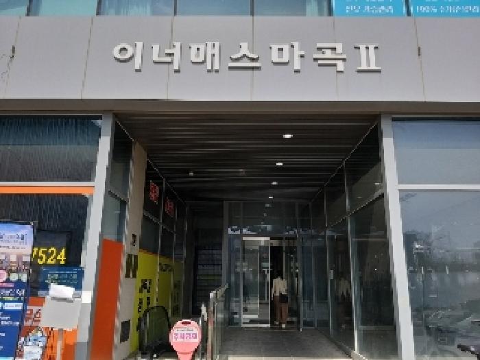 공동출입구