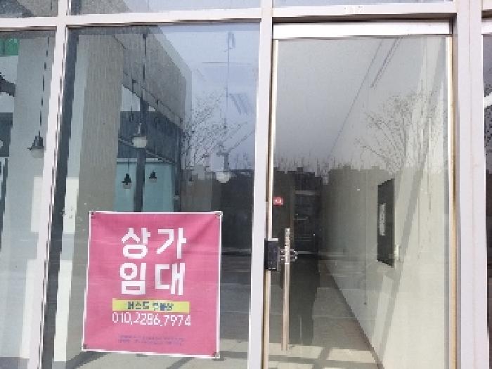점포출입문