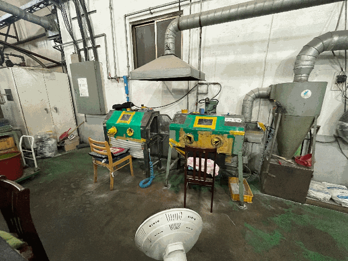 기계기구 90) 촬영