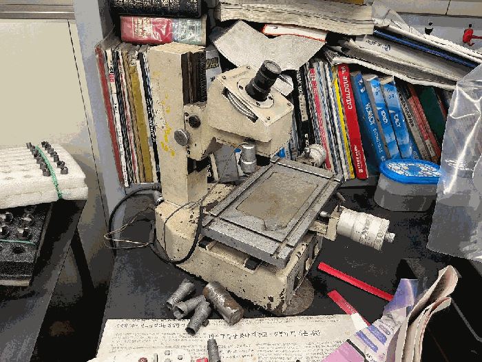 기계기구 17) 촬영