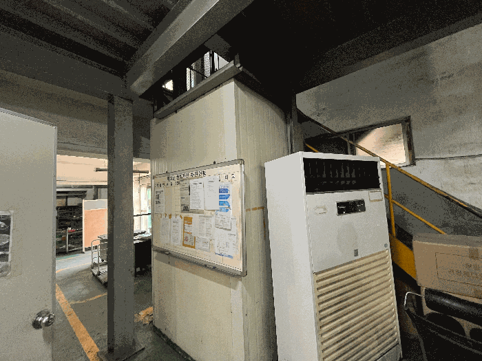 기계기구 21) 촬영