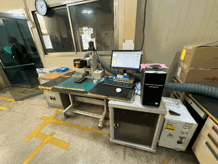 기계기구 102) 촬영