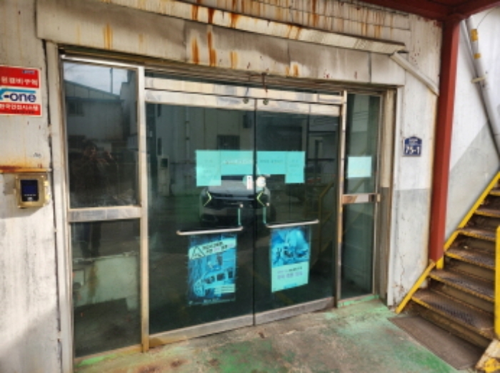 1층 공장입구