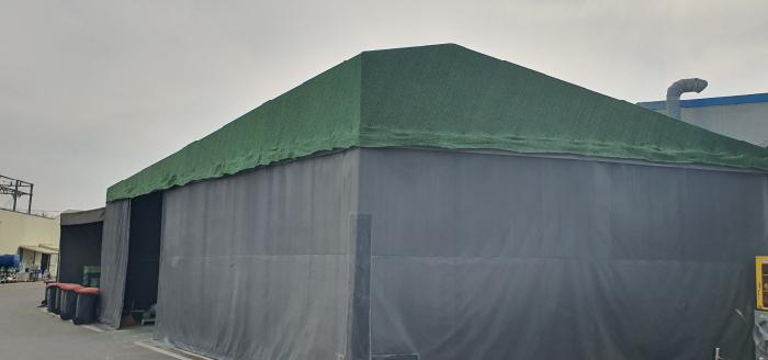 550 지상 제시외 확장부분