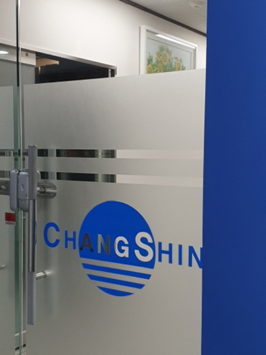 출입문 상호(504호)