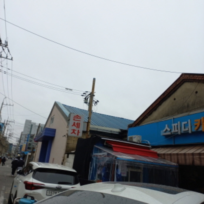 공장건물 전경(우측에서 좌측방향)