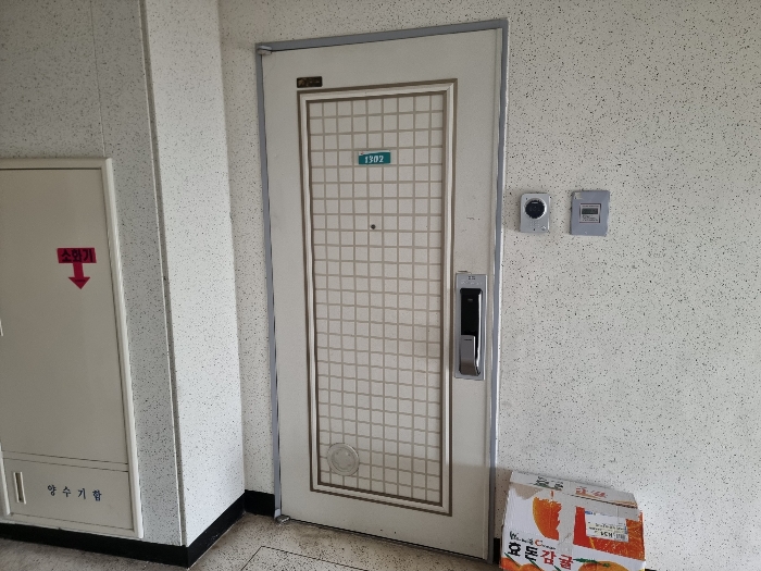 대상물건 현관문