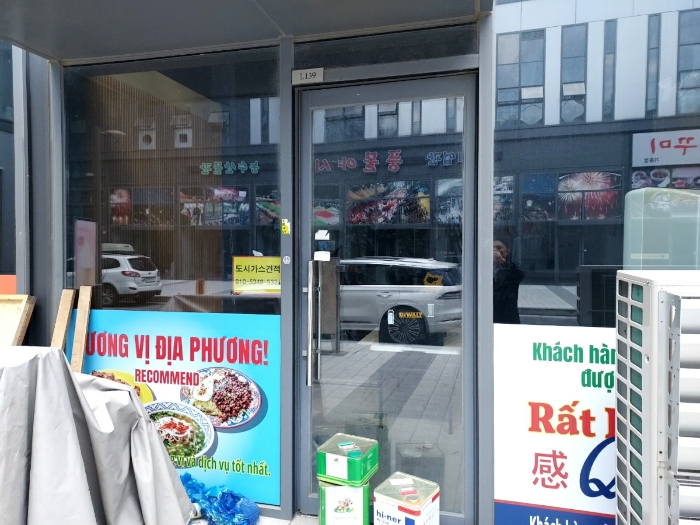 1층 엘139호 출입구