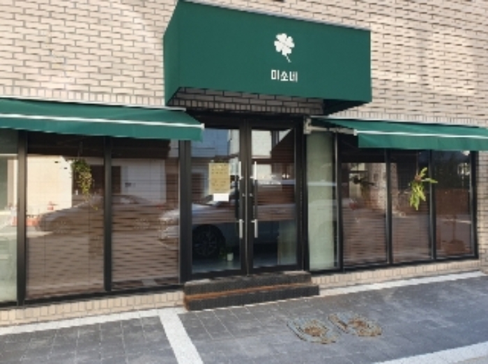 1층 상가 현황(미소네cafe)