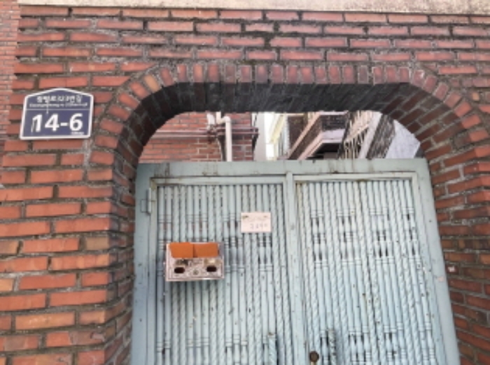 도로명주소 및 우편함