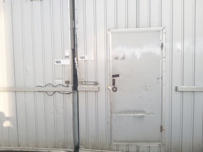 * 본건 목적물 3. 디동 전경(출입문)