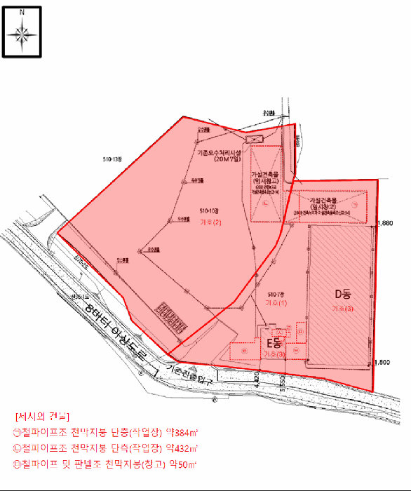 지적 및 건물개황도