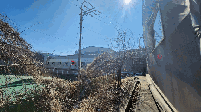 제시외㉠, ㉡ 후면