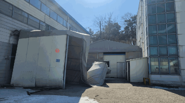 제시외 ㉤_북측에서 촬영