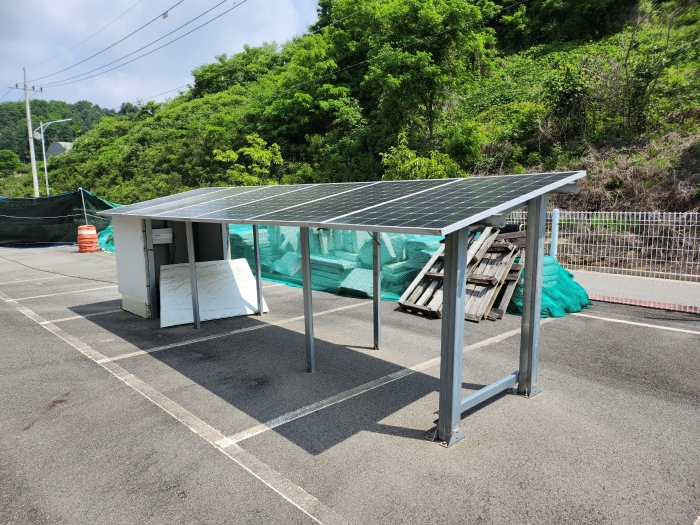 감정평가제외 태양광설비