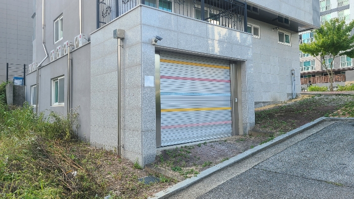 지하층 주차장입구