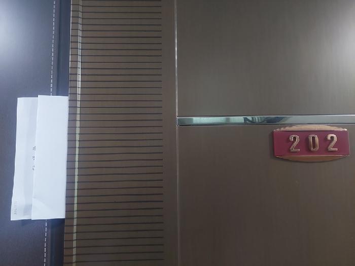 안내문 부착 사진