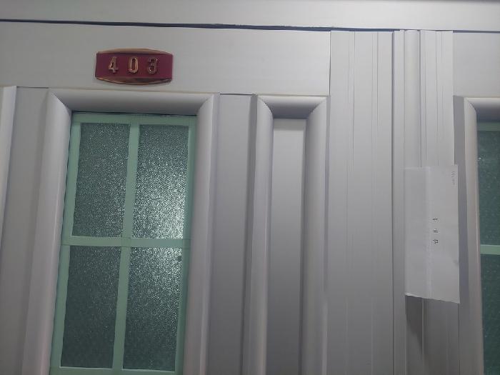 안내문 부착 사진